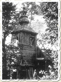 Ruiny cerkwi w Kalnicy